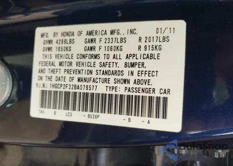 2011 Honda Accord 2.4 Lx из США, поврежденный, VIN 1HGCP2F32BA079577